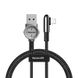 USB Cable Baseus Exciting Lightning (L Shape) (CALCJ-A01) Black 1m
