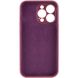 Чохол Silicone Case Full Camera Protective AA для Apple iPhone 15 Pro Plum