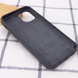 Чехол Silicone Case Full Protective AA для Apple iPhone 14 Cocoa