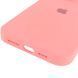 Чехол Silicone Case Full Protective AA для Apple iPhone 14 Pink