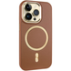 Шкіряний чохол SnapCase with MagSafe для Apple iPhone 13 Pro Max Brown