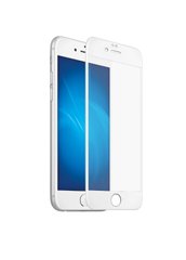 Захисне скло для iPhone 7 Plus / 8 Plus Nillkin (CP + MAX) 3D із закругленими краями біла рамка White фото