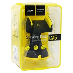 Автомобільний тримач для телефону Hoco CA5 чорний + жовтий Black / Yellow фото