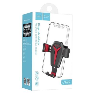 Автомобільний тримач для телефону Hoco CA22 чорний Black / Red фото