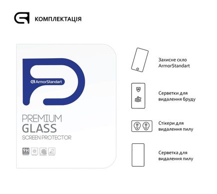 Защитное стекло ArmorStandart Glass.CR для Apple iPad Pro 11 2022/2021/2020/2018 Clear фото