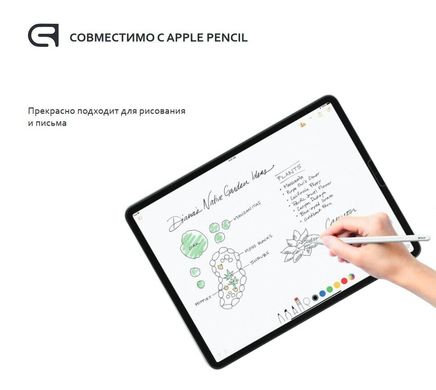 Защитное стекло ArmorStandart Glass.CR для Apple iPad Pro 11 2022/2021/2020/2018 Clear фото