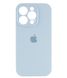 Чехол Silicone Case Full Camera Protective (AA) для Apple iPhone 14 Pro Max (Голубой / Sweet Blue)