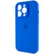 Чохол Silicone Case Full Camera Protective AA для Apple iPhone 14 Pro Capri Blue