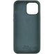 Чехол Silicone Case Full Protective AA для Apple iPhone 14 Cyprus Green