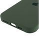 Чехол Silicone Case Full Protective AA для Apple iPhone 14 Cyprus Green