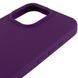 Чехол Silicone Case Full Protective AA для Apple iPhone 14 Plus Amethyst