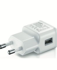 Мережевий зарядний пристрій ARM 1 порт USB швидка зарядка 2.0V СЗУ біле White фото