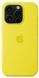 Чeхол Silicone Case with MagSafe для Apple iPhone 16 Pro Star Fruit AAA