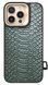 Чохол Kajsa Snake Pattern with MagSafe для iPhone 16 Pro Max Black фото