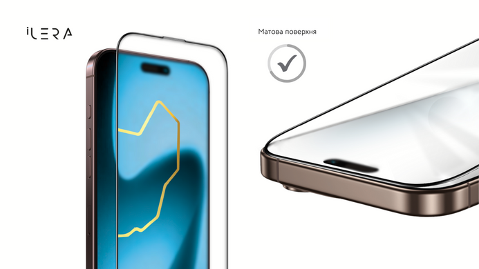 Захисне скло iLera Deluxe Frosted Silk Glass для iPhone 14 Pro фото
