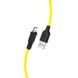 Кабель Lightning to USB Hoco X21 1 метр чорний + жовтий Black / Yellow