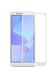 Захисне скло для Huawei Y6 Prime (2018) CAA 2D з проклеюванням по рамці біла рамка White фото