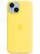 Чохол Silicone Case with MagSafe для Apple iPhone 14 Sky AAA фото
