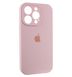 Чехол Silicone Case Full Camera Protective (AA) для Apple iPhone 14 Pro Max (Розовый / Chalk Pink)