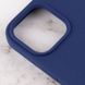 Чехол Silicone Case Full Protective AA для Apple iPhone 13 Deep Navy