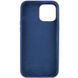 Чехол Silicone Case Full Protective AA для Apple iPhone 13 Deep Navy