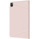Чехол AmazingThing Matte Pro Mag Folio з Stand для Apple iPad Air 5 M1 (2022) / iPad Air 4 (2020) 10.9" iPad Pro 6 M2 (2022) / iPad Pro 5 M1 (2021) Air M3 (2025) / iPad Air M2 (2024) 11" Pastel Pink
