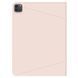 Чехол AmazingThing Matte Pro Mag Folio з Stand для Apple iPad Air 5 M1 (2022) / iPad Air 4 (2020) 10.9" iPad Pro 6 M2 (2022) / iPad Pro 5 M1 (2021) Air M3 (2025) / iPad Air M2 (2024) 11" Pastel Pink