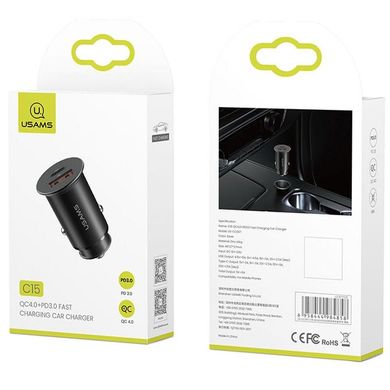 Автомобільний зарядний пристрій Usams С15 1 порт USB швидка зарядка 5А АЗП + Type-C чорно Black (US-CC097) фото