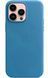 Чехол Leather Case with Magsafe для Apple iPhone 13 Pro Max Sequoia green AAA
