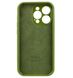Чохол Silicone Case Full Camera Protective (AA) для Apple iPhone 14 Pro Max (Зелений / Dark Olive)