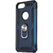 HONOR Hard Defence Series New for iPhone 8 Plus Blue