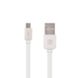 USB Cable Remax (OR) Kingkong RC-015m microUSB White 1m (5-019)