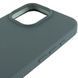 Чехол Silicone Case Full Protective AA для Apple iPhone 14 Plus Cactus