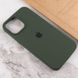 Чохол Silicone Case Full Protective AA для Apple iPhone 14 Pro Cyprus Green