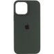 Чехол Silicone Case Full Protective AA для Apple iPhone 14 Pro Cyprus Green