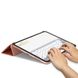 Чохол-книжка Spigen Original Smartcase Smart Fold для iPad Pro 11 рожеве золото захисний Rose Gold (Ver.2)