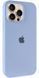 Чехол Silicone Case Full Protective AA для Apple iPhone 14 Pro Max Lilac Blue