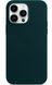 Чохол Leather Case with Magsafe для Apple iPhone 14 Pro Saddle Brown AAA фото