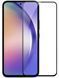 Захисне скло 3D для Samsung Galaxy A54 5G / S23 FE