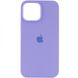 Чохол Silicone Case Full Protective AA для Apple iPhone 12 / 12 Pro Glycine