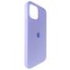 Чохол Silicone Case Full Protective AA для Apple iPhone 12 / 12 Pro Glycine