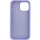 Чохол Silicone Case Full Protective AA для Apple iPhone 12 / 12 Pro Glycine