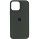 Чохол силіконовий soft-touch ARM Silicone Case для iPhone 14 Plus зелений Cyprus Green
