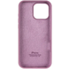 Чехол Silicone Case Full Protective AA для Apple iPhone 14 Lilac Pride