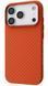 Чехол Proove Gleam Case with Magnetic Ring для iPhone 17 Pro Max Moonlight/Dark Blue фото