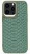 Чехол Kajsa Snake Pattern для iPhone 15 Pro Olive