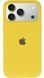 Чохол Silicone Case Full Protective AA для Apple iPhone 17 Pro Max Rose Red фото