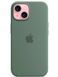Чехол Silicone case with MagSafe для Apple iPhone 15 Winter Blue AAA фото