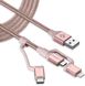 Кабель Spigen Essential C10i3 3 in 1 Type-C Micro-USB Lightning to USB 1.5 метра рожевий Gold
