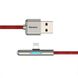USB Cable Baseus Iridescent Lamp Mobile Game Lightning (CAL7C-A09) Red 1m